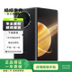 榮耀 magic v3 絨黑色 16GB+512GB