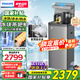 飛利浦（PHILIPS）冰塊茶吧機(jī)2025新款家用智能下置水桶高端立式飲水機(jī)冰境T1全自動(dòng)制冰茶吧機(jī)【重磅新品】 ADD8168/93 冷熱型