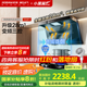名氣（MQ）老板小黑翼Pro頂側(cè)雙吸抽吸排油煙機(jī)28大風(fēng)量家用大吸力家電國家補貼20%煙灶A(yù)586【套裝商品】