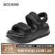 斯凱奇（Skechers）涼鞋女士夏季厚底百搭運(yùn)動(dòng)涼拖鞋女鞋外穿透氣軟底可頌鞋120043