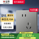公牛（BULL）開關(guān)插座五孔插座86型暗裝面板USB插座 電視網(wǎng)絡(luò)插座 G12星空灰 【斜五孔10A】10只裝