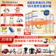 合生元（BIOSTIME）【品牌直供】派星嬰幼兒配方奶粉2段800g/700g（6-12月）進(jìn)口 700克*5罐（咨詢享豪禮）
