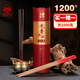 寶蓮燈觀(guān)音平安香檀香無(wú)煙香供香線(xiàn)香熏香佛香燒香拜佛竹簽香