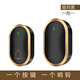 小米 米家智能生態(tài)鏈同款智能門鈴家用無線超遠(yuǎn)距離電子叮咚門鐘一拖一不用電池 黑色一按鍵一響鈴