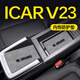 運(yùn)萬25款奇瑞icarv23中控水杯墊icar改裝配件飾品汽車內(nèi)飾用品擺件v23 灰霧凇【中控+水杯+扶手】共4片 奇瑞ICARV23專用