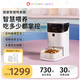 寵咕咕（petgugu）寵物智能喂食器貓咪自動(dòng)投食機(jī)狗狗定時(shí)定量食盆