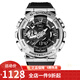 卡西歐（casio）G-SHOCK 小鋼炮王一博同款堅韌GM-110系列運動防水男表 王一博同款GM-110-1A