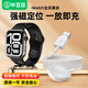 畢亞茲適用蘋果手表充電器 apple watch充電器線 iwatchS10/9/Ultra2/8/7/6/SE/5代USB長方磁吸底座CD15