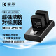 K&F Concept卓爾適用富士X-T50相機(jī)NP-W126S電池充電器X-T30 II/xm5/xs10/x100vi/xt20/XE4/XM5/A5/X-Pro3