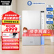 松下（Panasonic）【國家補(bǔ)貼】家用空氣凈化器除甲醛除菌寵物除異味過敏源空氣消毒機(jī)衛(wèi)健委備案 加濕一體機(jī)VJL90C2