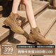 斯凱奇（Skechers）女靴夏季中幫復(fù)古女鞋經(jīng)典百搭馬丁靴運(yùn)動休閑中筒靴雪地靴113399