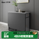 蘭尼森 北歐簡約小戶型可折疊餐桌椅組合 現(xiàn)代家用多功能可伸縮吃飯桌子 【紳士灰】1.5米折疊餐桌