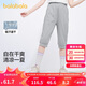 巴拉巴拉童裝兒童七分褲女童2025夏季薄款中大童褲子運(yùn)動(dòng)褲潮208225113001