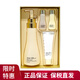 蘇秘37°（sum:37°）呼吸37度洗面奶女潔面乳棉膏化妝品護(hù)膚品孕婦套禮盒  煥膚精粹潔面250ml+中樣40ml