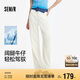森馬（Semir）陳都靈|商場同款森柔牛仔褲女涼感褲子25夏季闊腿褲103325124001A