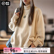 馬登女裝 麥穗針織高領(lǐng)毛衣內(nèi)搭純色保暖針織衫秋季休閑上衣 米白色 XL