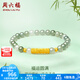 周六福（ZLF）  金鑲玉手鏈女足金和田青玉經(jīng)典大氣手串送女友禮物 福運圓滿手串