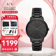 阿瑪尼（ARMANI EXCHANGE）手表男士黑武士鋼帶石英歐美腕表生日七夕情人節(jié)禮物送男生AX2701