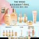 后Whoo拱辰享緊塑水乳禮盒6件套護膚品套裝七夕情人節(jié)禮物送女友