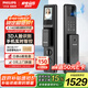 飛利浦（PHILIPS）智能門(mén)鎖人臉識(shí)別家用防盜密碼鎖入戶(hù)門(mén)貓眼大屏電子鎖301FVP黑色