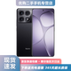 小米 Redmi K70至尊版 二手 95新 天璣9300+ 120w快充 游戲手機(jī) 紅米K70至尊版【墨羽黑】 12G+512G【成色好電池高】