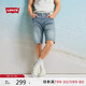 Levi's李維斯25年春季新款男士簡約休閑405經(jīng)典直筒復(fù)古牛仔短褲