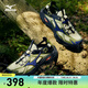 美津濃（MIZUNO）戶外越野運(yùn)動跑步鞋 限定款RACER TRIAL SE透氣運(yùn)動溯溪鞋