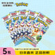 Pokemon 寶可夢(mèng)卡牌日版 sv8a 鈦晶慶典 單包*5 PTCG 日本原裝進(jìn)口 正版