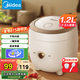 美的（Midea）【國(guó)家補(bǔ)貼】電飯煲小型家用迷你小容量 1-2人微壓電飯煲 電飯鍋 宿舍旅行小型電煮鍋一鍵操作 【不易粘內(nèi)膽】 1.2L 香甜Q彈飯