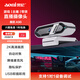 奧尼（aoni）直播攝像頭 2K電腦攝像頭 游戲主播 娛樂直播 自動對焦 隱私保護 即插即用 支持調試 A90 黑白色