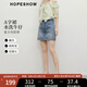紅袖復古水洗牛仔半身裙2025夏季新款女裝100%棉中高腰顯瘦直筒短裙 牛仔藍071 S