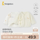 童泰（TONGTAI）嬰兒和服半背衣夏季純棉衣服初生寶寶和尚服提花米白52cm