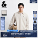 杰克·瓊斯（JACK&JONES）25年秋季新款男裝寬松肌理感翻領(lǐng)上衣運(yùn)動(dòng)休閑衛(wèi)衣男長(zhǎng)袖打底衫 A00 月光灰 M 175