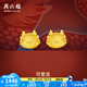 周六福（ZLF）  黃金耳飾女款足金生肖龍可愛耳釘元?dú)恺?計(jì)價(jià) 1.48g