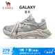駱駝（CAMEL）星系運(yùn)動(dòng)男鞋厚底增高透氣休閑老爹鞋 X15B30L4037 蕎麥灰/銀 42