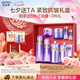 歐珀萊（AUPRES）時光鎖水乳面霜套裝清爽型 緊致彈潤補(bǔ)水護(hù)膚禮盒七夕情人節(jié)禮物