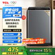 TCL 6.5KG全自動智控家用波輪洗衣機宿舍租房神器小型機身省空間四重智控一鍵脫水護衣內桶以舊換新 全自動洗衣機