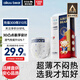 愛酷熊（AIKUUBEAR）暢吸紙尿褲XXL44片尿不濕嬰童兒超薄大吸量男女通用 (14-17kg)