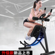 自游人腹肌健身器材卷腹機(jī)男士健腹器懶人收腹家用多功能美腰機(jī)練腹肌減 【經(jīng)典款】一鍵折疊 承重500斤