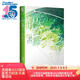 言葉之庭（同名外傳小說！新海誠×加納新太所著經(jīng)典電影《言葉之庭》番外）
