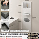 釋風(fēng)不銹鋼壁龕衛(wèi)生間嵌入式垃圾桶金屬成品廁所馬桶壁龕柜置物架定制 雅白色20*63*13.5cm【帶垃圾桶】
