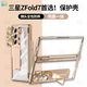 櫻顏【透明晶亮】適用于三星zfold7手機(jī)殼鋼化玻璃貼膜fold7筆槽折疊雙鉸鏈鏡頭全包防摔帶筆槽保護(hù)套 香檳金【雙鉸鏈 配電容筆】 三星Galaxy Z Fold7
