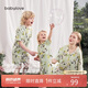 babylove親子裝家居套裝夏季薄款竹棉山茶母女母子短袖短褲居家兩件套睡衣