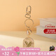 大英博物館×V&A聯(lián)名威廉莫里斯鑰匙扣包掛飾掛件汽車(chē)掛件文創(chuàng)送女友生日禮物