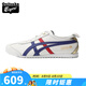 Onitsuka Tiger鬼塚虎低幫系帶休閑鞋男鞋女鞋運(yùn)動(dòng)鞋跑步鞋情侶鞋 1183B511-100 39 /6
