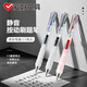 愛(ài)好（AIHAO）簽字筆0.5mm按動(dòng)靜音中性筆商務(wù)速干水筆CS辦公黑筆3支   GP4541