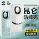 閃魔適用于華為Mate60pro手機(jī)殼保護(hù)套透明防摔鏡頭全包超薄玻璃男女款 Mate60Pro/Pro+【全透明】微晶玻璃