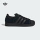 阿迪達斯 （adidas）【滔搏運動(dòng)】Originals三葉草男女SUPERSTAR II貝殼頭板鞋運動(dòng)鞋 KI9520 42.5