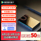 騰訊極光盒子5Pro 全程8K超高清電視網(wǎng)絡機頂盒 杜比藍光云盤硬盤播放器 無損音樂播放器  8+128G 極光5Pro（ 8+128G）