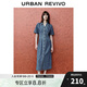 UR2025春季新款女裝復(fù)古休閑收腰紐扣牛仔連衣裙UWM850110